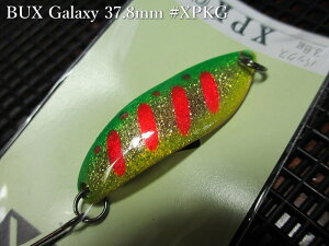 �o�b�N�X [���] 3.8g /37.8mm�@#XPKG�@�@���A���O���[�Y�V�X�e�� Angler'Z System���@���l�C�e�B�u ���A�[�t�B�b�V���O�p �X�v�[�����@BUX Galaxy Spoon 3.8g�@�`���I����y�C���g�`�@[�X�v�[�����ނ��