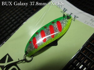 �o�b�N�X [���] 3.8g /37.8mm�@#XPKS�@�@���A���O���[�Y�V�X�e�� Angler'Z System���@���l�C�e�B�u ���A�[�t�B�b�V���O�p �X�v�[�����@BUX Galaxy Spoon 3.8g�@�`���I����y�C���g�`�@[�X�v�[�����ނ��