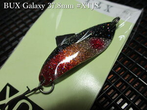 �o�b�N�X [���] 3.8g /37.8mm�@#XTJS�@�@���A���O���[�Y�V�X�e�� Angler'Z System���@���l�C�e�B�u ���A�[�t�B�b�V���O�p �X�v�[�����@BUX Galaxy Spoon 3.8g�@�`���I����y�C���g�`�@[�X�v�[�����ނ��