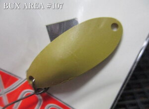 �o�b�N�X [�G���A] 2.5g /27.7mm�@#107���}�X�^�[�h�@ �@���A���O���[�Y�V�X�e�� Angler'Z System���@���G���A ���A�[�t�B�b�V���O�p �X�v�[�����@BUX AREA Spoon 2.5g�@�`�^�t�̃t�����g���C�h�`�@[�X�v