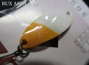 �o�b�N�X [�G���A] 1.5g /23.2mm�@#302WY�����@�@���A���O���[�Y�V�X�e�� Angler'Z System���@���G���A ���A�[�t�B�b�V���O�p �X�v�[�����@BUX AREA Spoon 1.5g�@�`�^�t�̃t�����g���C�h�`�@[�X�v�[�����