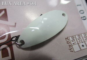 �o�b�N�X [�G���A] 2.5g /27.7mm�@#601�O���[�`���[�g�@ �@���A���O���[�Y�V�X�e�� Angler'Z System���@���G���A ���A�[�t�B�b�V���O�p �X�v�[�����@BUX AREA Spoon 2.5g�@�`�^�t�̃t�����g���C�h�`�@[�X