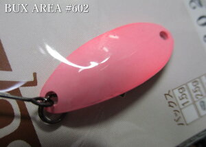 �o�b�N�X [�G���A] 1.5g /23.2mm�@#602�O���[�s���N�@�@���A���O���[�Y�V�X�e�� Angler'Z System���@���G���A ���A�[�t�B�b�V���O�p �X�v�[�����@BUX AREA Spoon 1.5g�@�`�^�t�̃t�����g���C�h�`�@[�X�v�[
