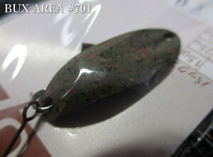 �o�b�N�X [�G���A] 1.5g /23.2mm�@#701 �y���b�gA�@�@���A���O���[�Y�V�X�e�� Angler'Z System���@���G���A ���A�[�t�B�b�V���O�p �X�v�[�����@BUX AREA Spoon 1.5g�@�`�^�t�̃t�����g���C�h�`�@[�X�v�[��