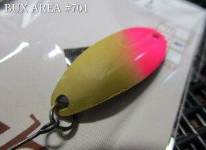 �o�b�N�X [�G���A] 3g /30.1mm�@#704 �y���b�gD�@ ���A���O���[�Y�V�X�e�� Angler'Z System���@���G���A ���A�[�t�B�b�V���O�p �X�v�[�����@BUX AREA Spoon 3.0g�@�`�^�t�̃t�����g���C�h�`�@[�X�v�[����
