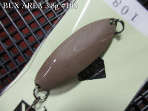 �o�b�N�X [�G���A] 3.8g /37.8mm�@#108�i���u���E���j�@�@���A���O���[�Y�V�X�e�� Angler'Z System���@���G���A ���A�[�t�B�b�V���O�p �X�v�[�����@BUX AREA Spoon 3.8g�@�`�^�t�̃t�����g���C�h�`�@[�X�v