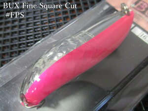 �o�b�N�X�t�@�C���X�N�G�A�J�b�g [�V���o�[�n] 16.3g /60mm�@#FPS(S)�@�@���A���O���[�Y�V�X�e�� Angler'Z System���@���l�C�e�B�u ���A�[�t�B�b�V���O�p �X�v�[�����@BUX Fine Square Cut Model Silver Spoon 16.