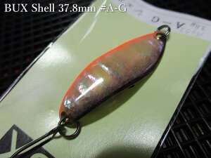 �o�b�N�X[�V�F��] 3.8g /37.8mm�@#A-G�@�@���A���O���[�Y�V�X�e�� Angler'Z System���@���l�C�e�B�u ���A�[�t�B�b�V���O�p �X�v�[�����@BUX Shell Spoon 3.8g�@�`���f�̃A���r����`�@[�X�v�[�����ނ��