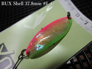 �o�b�N�X[�V�F��] 3.8g /37.8mm�@#L-G�@�@���A���O���[�Y�V�X�e�� Angler'Z System���@���l�C�e�B�u ���A�[�t�B�b�V���O�p �X�v�[�����@BUX Shell Spoon 3.8g�@�`���f�̃A���r����`�@[�X�v�[�����ނ��