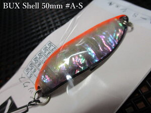 �o�b�N�X [�V�F��] 11g /50mm�@#A-S�@�@���A���O���[�Y�V�X�e�� Angler'Z System���@���l�C�e�B�u ���A�[�t�B�b�V���O�p �X�v�[�����@BUX Shell Spoon 11g�@�`���f�̃A���r����`�@[�X�v�[�����ނ��X