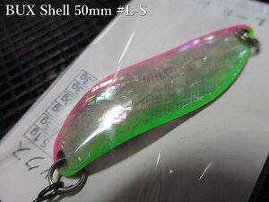 �o�b�N�X [�V�F��] 8g /50mm�@#L-S�@�@���A���O���[�Y�V�X�e�� Angler'Z System���@���l�C�e�B�u ���A�[�t�B�b�V���O�p �X�v�[�����@BUX Shell Spoon 8g�@�`���f�̃A���r����`�@[�X�v�[�����ނ��X] 