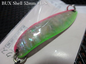 �o�b�N�X [�V�F��] 9.3g /52mm�@#L-S�@�@���A���O���[�Y�V�X�e�� Angler'Z System���@���l�C�e�B�u ���A�[�t�B�b�V���O�p �X�v�[�����@BUX Shell Spoon 9.3g�@�`�t���C�g���C�h�Ő������o�b�N�X�A���f��