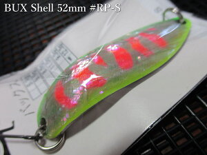 �o�b�N�X [�V�F��] 9.3g /52mm�@#RP-S�@�@���A���O���[�Y�V�X�e�� Angler'Z System���@���l�C�e�B�u ���A�[�t�B�b�V���O�p �X�v�[�����@BUX Shell Spoon 9.3g�@�`�t���C�g���C�h�Ő������o�b�N�X�A���f��
