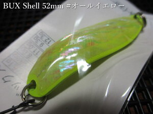 �o�b�N�X [�V�F��] 9.3g /52mm�@#�I�[���C�G���[�@�@���A���O���[�Y�V�X�e�� Angler'Z System���@���l�C�e�B�u ���A�[�t�B�b�V���O�p �X�v�[�����@BUX Shell Spoon 9.3g�@�`�t���C�g���C�h�Ő������o�b