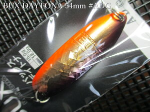 �o�b�N�X �f�C�g�i [�S�[���h�n] 18g /54mm�@#AD(G)�@�@���A���O���[�Y�V�X�e�� Angler'Z System���@���l�C�e�B�u ���A�[�t�B�b�V���O�p���@BUX DAYTONA GOLD Spoon 18g�@�`�򋗗����Q�̓���BUX�`�@[�X�v�[��