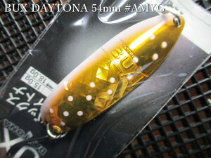 �o�b�N�X �f�C�g�i [2015color] 18g /54mm�@�`�S10�F�@�@���A���O���[�Y�V�X�e�� Angler'Z System���@���l�C�e�B�u ���A�[�t�B�b�V���O�p���@BUX DAYTONA 2015 Spoon 18g�@�`�򋗗����Q�̓���BUX�`�@[�X�v�[��