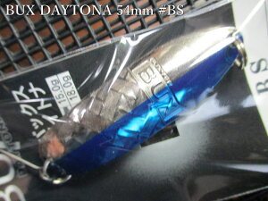 �o�b�N�X �f�C�g�i [�V���o�[�n] 15g /54mm�@#BS(S)�@�@���A���O���[�Y�V�X�e�� Angler'Z System���@���l�C�e�B�u ���A�[�t�B�b�V���O�p �X�v�[�����@BUX DAYTONA Silver 15g�@�`�򋗗����Q�̓���BUX�`�@[�X
