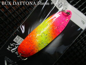 �o�b�N�X �f�C�g�i [2015color] 18g /54mm�@#CPO(G)�@�@���A���O���[�Y�V�X�e�� Angler'Z System���@���l�C�e�B�u ���A�[�t�B�b�V���O�p���@BUX DAYTONA 2015 Spoon 18g�@�`�򋗗����Q�̓���BUX�`�@[�X�v�[����