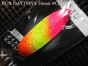 �o�b�N�X �f�C�g�i [2015color] 18g /54mm�@#CPO(S)�@�@���A���O���[�Y�V�X�e�� Angler'Z System���@���l�C�e�B�u ���A�[�t�B�b�V���O�p���@BUX DAYTONA 2015 Spoon 18g�@�`�򋗗����Q�̓���BUX�`�@[�X�v�[����