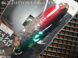 �o�b�N�X �f�C�g�i [�V���o�[�n] 15g /54mm�@#FS(S)�@�@���A���O���[�Y�V�X�e�� Angler'Z System���@���l�C�e�B�u ���A�[�t�B�b�V���O�p �X�v�[�����@BUX DAYTONA Silver 15g�@�`�򋗗����Q�̓���BUX�`�@[�X