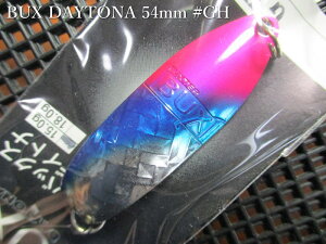 �o�b�N�X �f�C�g�i [�V���o�[�n] 18g /54mm�@#GH(S)�@�@���A���O���[�Y�V�X�e�� Angler'Z System���@���l�C�e�B�u ���A�[�t�B�b�V���O�p �X�v�[�����@BUX DAYTONA Silver 18g�@�`�򋗗����Q�̓���BUX�`�@[�X