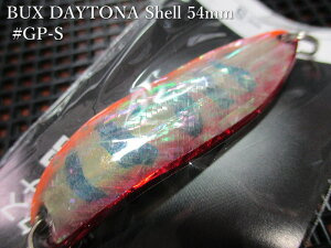 �o�b�N�X �f�C�g�i [�V�F��] 15g /54mm�@#GP-S�@�@���A���O���[�Y�V�X�e�� Angler'Z System���@���l�C�e�B�u ���A�[�t�B�b�V���O�p �X�v�[�����@ BUX SHELL DAYTONA 15g�@�`���f�̃A���r����`[�X�v�[����