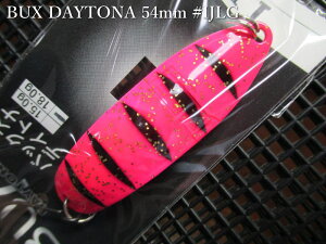 �o�b�N�X �f�C�g�i [2015color] 15g /54mm�@#IJL(G)�@�@���A���O���[�Y�V�X�e�� Angler'Z System���@���l�C�e�B�u ���A�[�t�B�b�V���O�p���@BUX DAYTONA 2015 Spoon 15g�@�`�򋗗����Q�̓���BUX�`�@[�X�v�[����