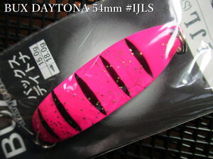 �o�b�N�X �f�C�g�i [2015color] 18g /54mm�@�`�S10�F�@�@���A���O���[�Y�V�X�e�� Angler'Z System���@���l�C�e�B�u ���A�[�t�B�b�V���O�p���@BUX DAYTONA 2015 Spoon 18g�@�`�򋗗����Q�̓���BUX�`�@[�X�v�[��