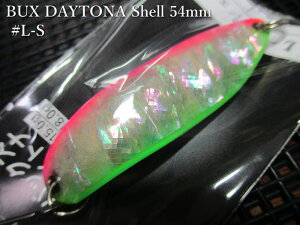 �o�b�N�X �f�C�g�i [�V�F��] 18g /54mm�@#L-S�@�@���A���O���[�Y�V�X�e�� Angler'Z System���@���l�C�e�B�u ���A�[�t�B�b�V���O�p �X�v�[�����@BUX SHELL DAYTONA 18g�@�`���f�̃A���r����`�@[�X�v�[����
