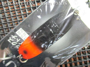 �o�b�N�X �f�C�g�i [�V���o�[�n] 15g /54mm�@#MO(S)�@�@���A���O���[�Y�V�X�e�� Angler'Z System���@���l�C�e�B�u ���A�[�t�B�b�V���O�p �X�v�[�����@BUX DAYTONA Silver 15g�@�`�򋗗����Q�̓���BUX�`�@[�X