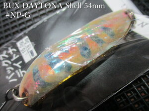 �o�b�N�X �f�C�g�i [�V�F��] 18g /54mm�@#NP-G�@�@���A���O���[�Y�V�X�e�� Angler'Z System���@���l�C�e�B�u ���A�[�t�B�b�V���O�p �X�v�[�����@BUX SHELL DAYTONA 18g�@�`���f�̃A���r����`�@[�X�v�[��