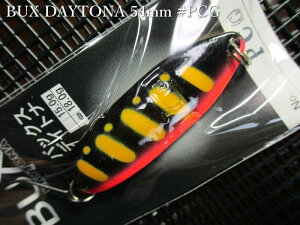�o�b�N�X �f�C�g�i [�S�[���h�n] 18g /54mm�@#PC(G)�@�@���A���O���[�Y�V�X�e�� Angler'Z System���@���l�C�e�B�u ���A�[�t�B�b�V���O�p���@BUX DAYTONA GOLD Spoon 18g�@�`�򋗗����Q�̓���BUX�`�@[�X�v�[��