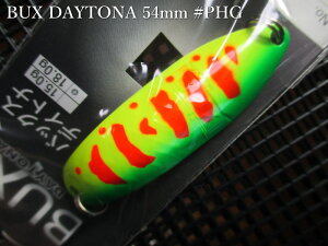 �o�b�N�X �f�C�g�i [2015color] 18g /54mm�@#PH(G)�@�@���A���O���[�Y�V�X�e�� Angler'Z System���@���l�C�e�B�u ���A�[�t�B�b�V���O�p���@BUX DAYTONA 2015 Spoon 18g�@�`�򋗗����Q�̓���BUX�`�@[�X�v�[�����
