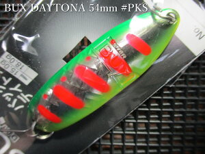 �o�b�N�X �f�C�g�i [�V���o�[�n] 18g /54mm�@#PK(S)�@�@���A���O���[�Y�V�X�e�� Angler'Z System���@���l�C�e�B�u ���A�[�t�B�b�V���O�p �X�v�[�����@BUX DAYTONA Silver 18g�@�`�򋗗����Q�̓���BUX�`�@[�X
