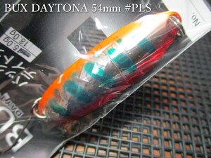 �o�b�N�X �f�C�g�i [�V���o�[�n] 18g /54mm�@#PL(S)�@�@���A���O���[�Y�V�X�e�� Angler'Z System���@���l�C�e�B�u ���A�[�t�B�b�V���O�p �X�v�[�����@BUX DAYTONA Silver 18g�@�`�򋗗����Q�̓���BUX�`�@[�X