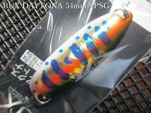 �o�b�N�X �f�C�g�i [2015color] 15g /54mm�@#PS(G)�@�@���A���O���[�Y�V�X�e�� Angler'Z System���@���l�C�e�B�u ���A�[�t�B�b�V���O�p���@BUX DAYTONA 2015 Spoon 15g�@�`�򋗗����Q�̓���BUX�`�@[�X�v�[�����