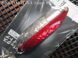�o�b�N�X �f�C�g�i [�V���o�[�n] 18g /54mm�@#RS(S)�@�@���A���O���[�Y�V�X�e�� Angler'Z System���@���l�C�e�B�u ���A�[�t�B�b�V���O�p �X�v�[�����@BUX DAYTONA Silver 18g�@�`�򋗗����Q�̓���BUX�`�@[�X