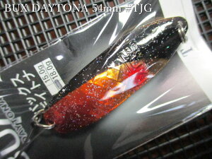 �o�b�N�X �f�C�g�i [�S�[���h�n] 18g /54mm�@#TJ(G)�@�@���A���O���[�Y�V�X�e�� Angler'Z System���@���l�C�e�B�u ���A�[�t�B�b�V���O�p���@BUX DAYTONA GOLD Spoon 18g�@�`�򋗗����Q�̓���BUX�`�@[�X�v�[��