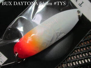 �o�b�N�X �f�C�g�i [�V���o�[�n] 18g /54mm�@#TY(S)�@�@���A���O���[�Y�V�X�e�� Angler'Z System���@���l�C�e�B�u ���A�[�t�B�b�V���O�p �X�v�[�����@BUX DAYTONA Silver 18g�@�`�򋗗����Q�̓���BUX�`�@[�X