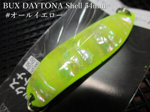�o�b�N�X �f�C�g�i [�V�F��] 18g /54mm�@#�I�[���C�G���[�@�@���A���O���[�Y�V�X�e�� Angler'Z System���@���l�C�e�B�u ���A�[�t�B�b�V���O�p �X�v�[�����@BUX SHELL DAYTONA 18g�@�`���f�̃A���r����`