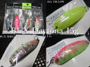 バックス デイトナ [シェル] 15g /54mm　～全16色　　＜アングラーズシステム Angler'Z System＞　□ネイティブ ルアーフィッシング用 スプーン□　 BUX SHELL DAYTONA Spoon 15g　～魅惑のアワビ張り～[スプーン専門釣り具店] -エスプーン-