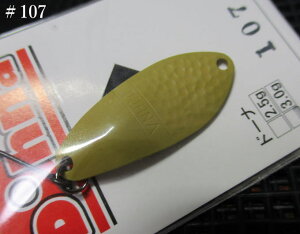 �h�[�i [��100-��600] 2g /27mm�@#107�i���}�X�^�[�h�j�@�@���A���O���[�Y�V�X�e�� Angler'Z System���@���G���A ���A�[�t�B�b�V���O�p �X�v�[�����@DOHNA Spoon 2.0g�@�`�����\�ʃn�[�t�n���}�[�`[�X�v�[