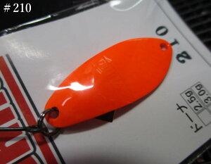 �h�[�i [��100-��600] 2.5g /30mm�@#210�i�u���I�����W�j�@�@���A���O���[�Y�V�X�e�� Angler'Z System���@���G���A ���A�[�t�B�b�V���O�p �X�v�[�����@DOHNA Spoon 2.5g�@�`�����\�ʃn�[�t�n���}�[�`�@[�X
