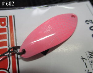�h�[�i [��100-��600] 2g /27mm�@#602�i�O���[�s���N�j�@�@���A���O���[�Y�V�X�e�� Angler'Z System���@���G���A ���A�[�t�B�b�V���O�p �X�v�[�����@DOHNA Spoon 2.0g�@�`�����\�ʃn�[�t�n���}�[�`[�X�v�[