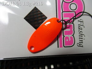 �h�[�i [��100-��600] 1.3g /20mm�@#210�i�u���I�����W�j�@�@���A���O���[�Y�V�X�e�� Angler'Z System���@���G���A ���A�[�t�B�b�V���O�p �X�v�[�����@DOHNA PLANE 1.3g�@�`�v���[���I�n���}�[�����`�@[�X