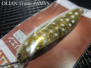 �I���G�� [�V���o�[�n] 10g /57mm�@#AMY(S)�@�@���A���O���[�Y�V�X�e�����@���l�C�e�B�u ���A�[�t�B�b�V���O�p �X�v�[�����@OLIAN Silver Spoon 10g�@�`����𐧔e�`�@[�X�v�[�����ނ��X] -�G�X�v