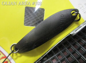 �I���G�� [�G���A] 4g /40mm�@#102���u���b�N�@ ���A���O���[�Y�V�X�e�����@���G���A ���A�[�t�B�b�V���O�p �X�v�[�����@OLIAN AREA Spoon 4g�@�`����𐧔e�`�@[�X�v�[�����ނ��X] -�G�X�v�[��-
