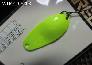 �y��SALE��40%OFF���z���C�A�[�h 0.9g /20mm�@��208 �u���C�G���[�@�@���A���O���[�Y�V�X�e�����@�@WIRED Spoon 0.9g�@�`�X�����Ή����[�����O�`�@[�X�v�[�����ނ��X] -�G�X�v�[��-�@ �����[�J�[