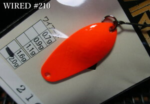 CA[h 0.7g /20mm@`S14F@ @AO[YVXe@GA A[tBbVOp Xv[@WIRED Spoon 0.7g@`XΉ[O`@[Xv[ނX] -GXv[-