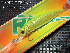 sbh 60DSP@`S7F@@p[X PALMS@lCeBu A[tBbVOp ~m[ vO@RAPID 60DSP@`ƓtbgtH`@[Xv[ނX] -GXv[-